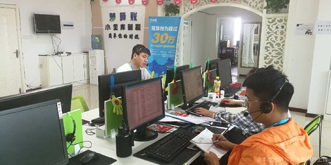 小金庫財稅咨詢